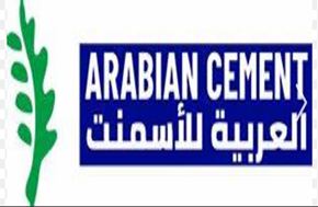 Arabian Cement