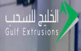 Gulf Extrusion