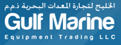 Gulf Marine Equipment Trading LLC
