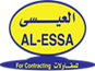 SAAD ALESSA GROUP - ALESSA STEEL FACTORY