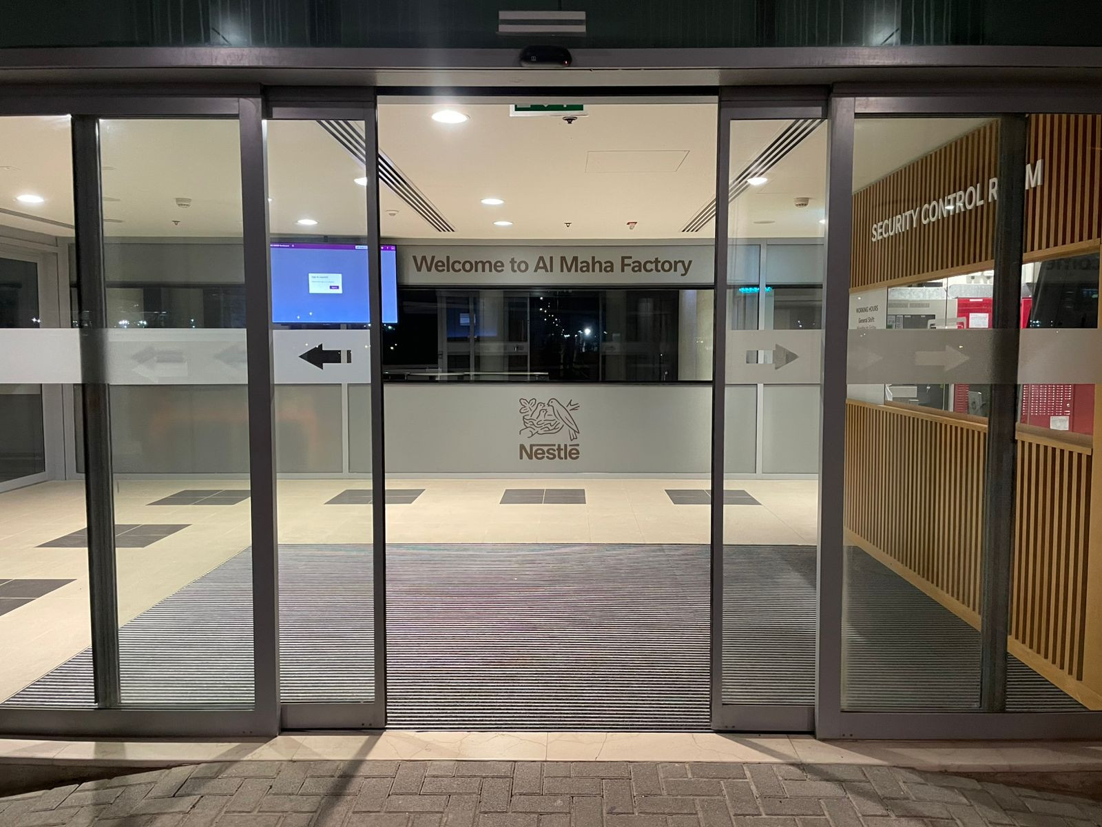 Aluminium Profile Entrance Floor Mats Installed at a FMCG manufacturer in Dubai